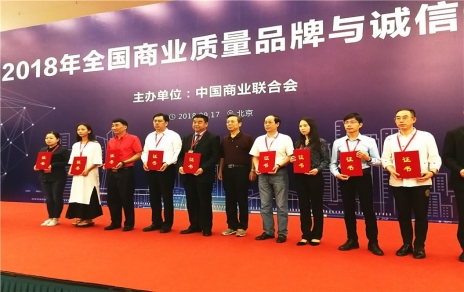 喜訊連連，熱烈祝賀！珍惜榮譽(yù)，再接再厲！