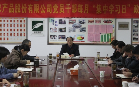 干就干最好，爭就爭一流，今年我們這么干！ -- 2019年度工作部署會議情況通報