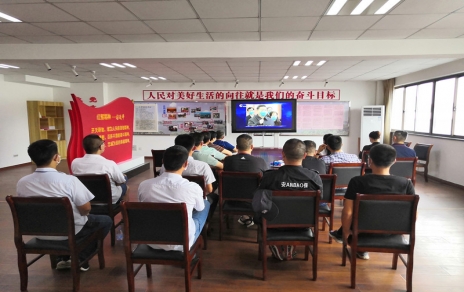貫徹大會(huì)精神、深化學(xué)習(xí)成效、增強(qiáng)工作干勁
