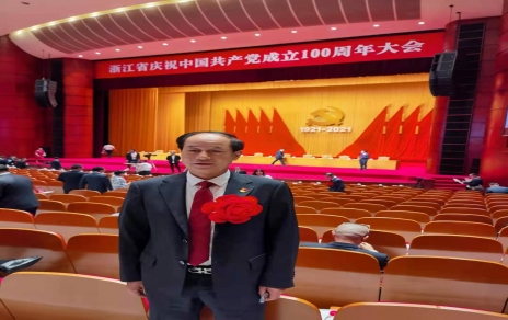 是鼓舞，更是鞭策：公司黨總支榮獲浙江省先進(jìn)基層黨組織！黨總支書記屠春甫榮獲嘉興市勇猛精進(jìn)擔(dān)當(dāng)作為好支書!