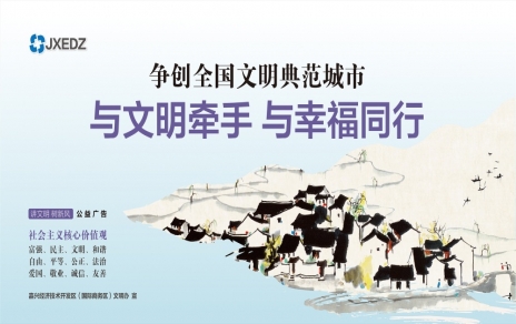 加勁，百米沖刺半九十