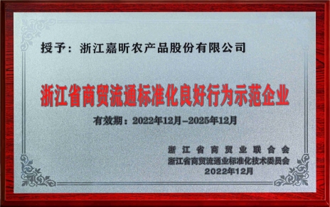 喜報(bào)！