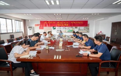 推進(jìn)標(biāo)準(zhǔn)化，助力高質(zhì)量