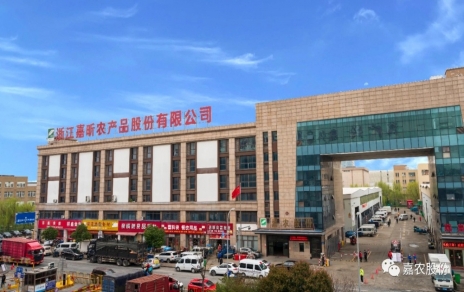 攻堅克難，敢于勝利，奮力譜寫創(chuàng)新開拓新篇！ 慎始如初，再接再厲，引領當好行業(yè)發(fā)展頭雁！ ---本公司國家級服務業(yè)標準化試點（商貿流通專項） 順利通過國家級驗收！