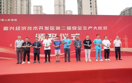 以賽促學(xué)強(qiáng)技能、以學(xué)促用勵(lì)精兵
